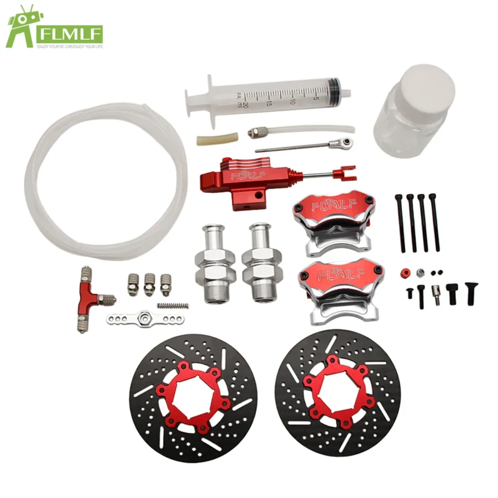 Legierung CNC vorne hydraulische Bremssystem oder Zubehörteile für 1/5 HPI ROFUN BAHA ROVAN King Motor BAJA 5B 5T 5SC Rc Auto Spielzeugteil