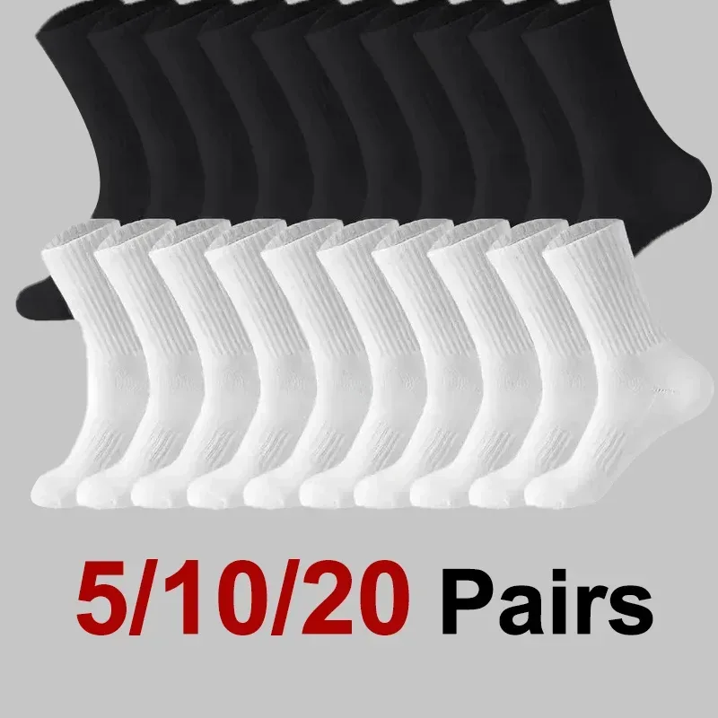 5/10/20 Paar neutrale, einfarbige Rundhalssocken für Frühling und Sommer, schweißabsorbierend, atmungsaktiv, bequem, Ganzjahres-Sportsocken