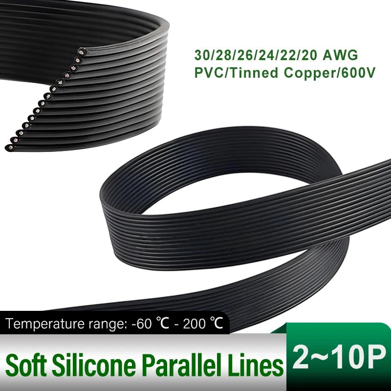 2P 4P 6P 8P 10P Flexibles Silikonbandkabel Hochtemperaturbeständiges, extra weiches Verbindungskabel 30/28/26/24/22/20 AWG