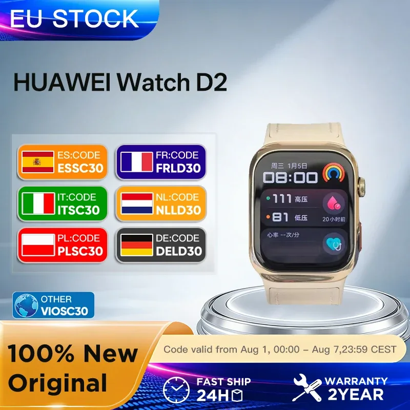 HUAWEI Watch D2 Smartwatch 1,82'' AMOLED-Display