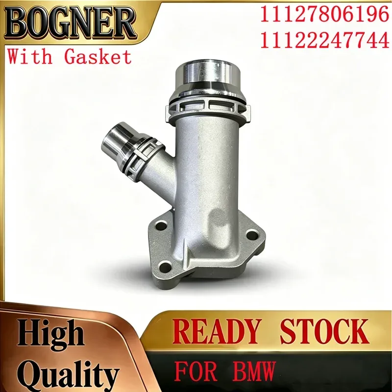 Marke Bogner Aluminium-Motorkühlrohr Kühlmittelanschluss 11127806196 11122247744 für BMW X5 M47 M57 E90 335d