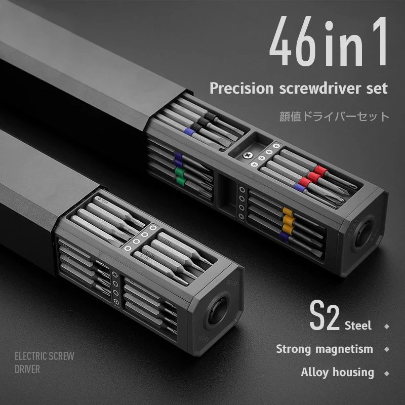 Präzisions-Schraubendreher-Set, 8, 32, 43, 46-in-1, Torx-Sechskant, Kreuzschlitz, magnetischer Schraubendreher-Bit, Telefon, Uhr, Laptop, Mini-Reparatur-Werkzeug-Set