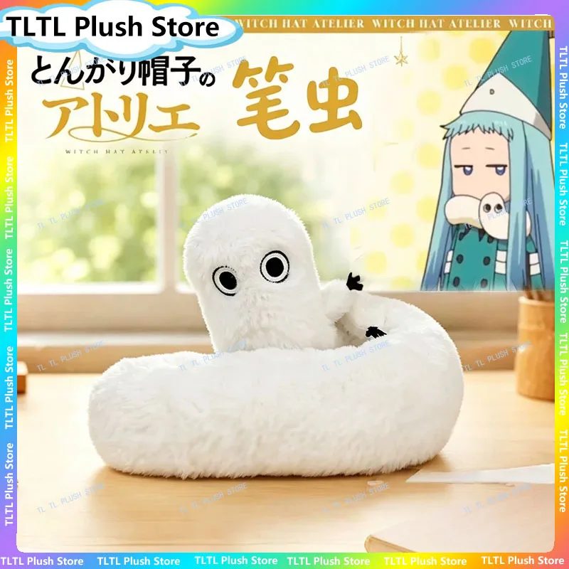 Hexenhut Atelier Fudeworm Plüschtiere Puppe Flauschiges Formbares Niedliches Stofftier Anime-Merchandise Anime-Fans Wohndekor Kollektion