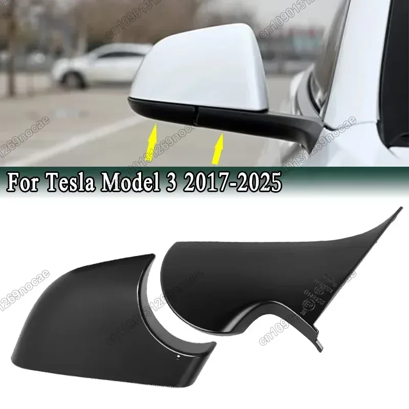 NEUE Für Tesla Modell 3 2017-2026 Highland Seite Rückspiegel Untere Halter Basis Shell Untere Abdeckung Reverse spiegel Fall Gehäuse