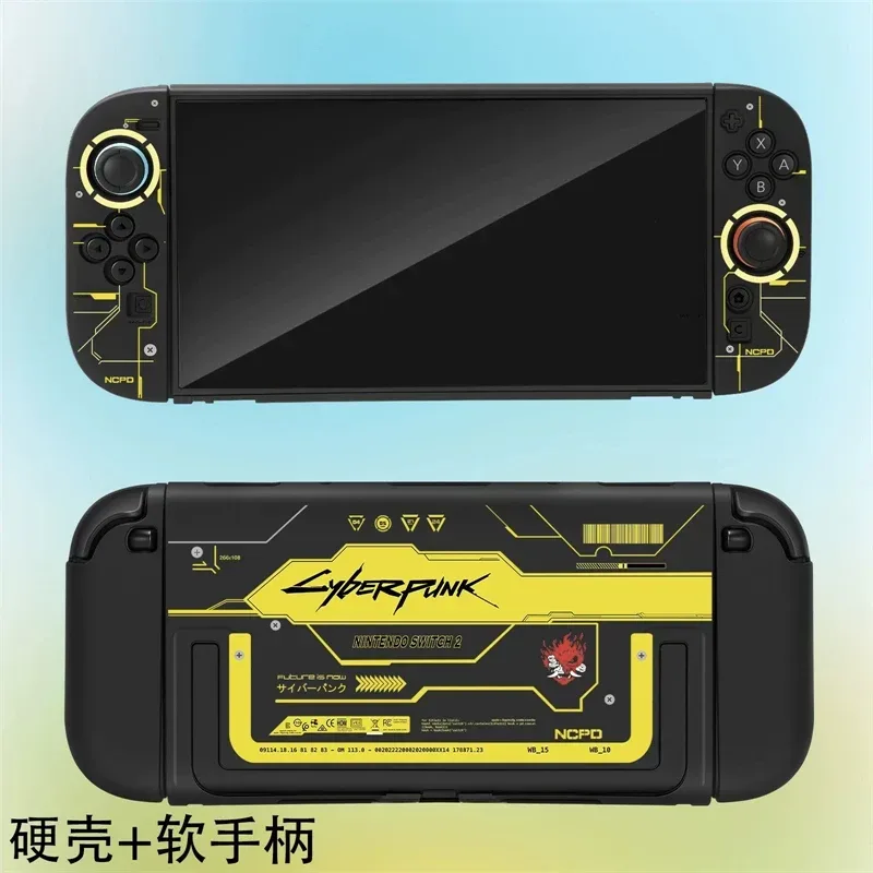 Cyberpunk-Style Schutzhülle für Switch 2 (2025), Harte PC+TPU Abdeckung, TV-Dockingstation Basisgehäuse für Nintendo Switch 2