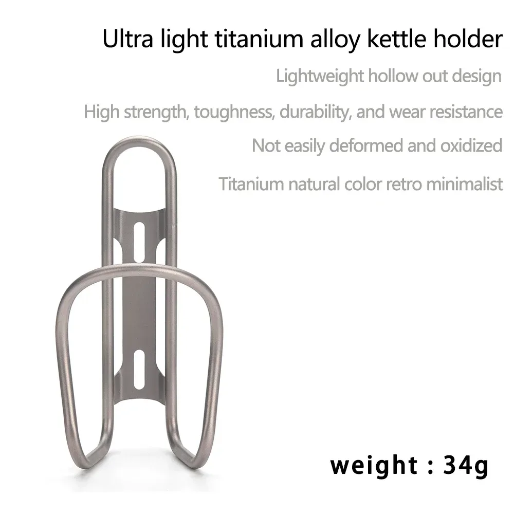 Ultraleicht Titan Fahrrad Wasser Flasche Käfig Flasche Halter MTB Rennrad Flasche Halterung Flasche Rack Halter