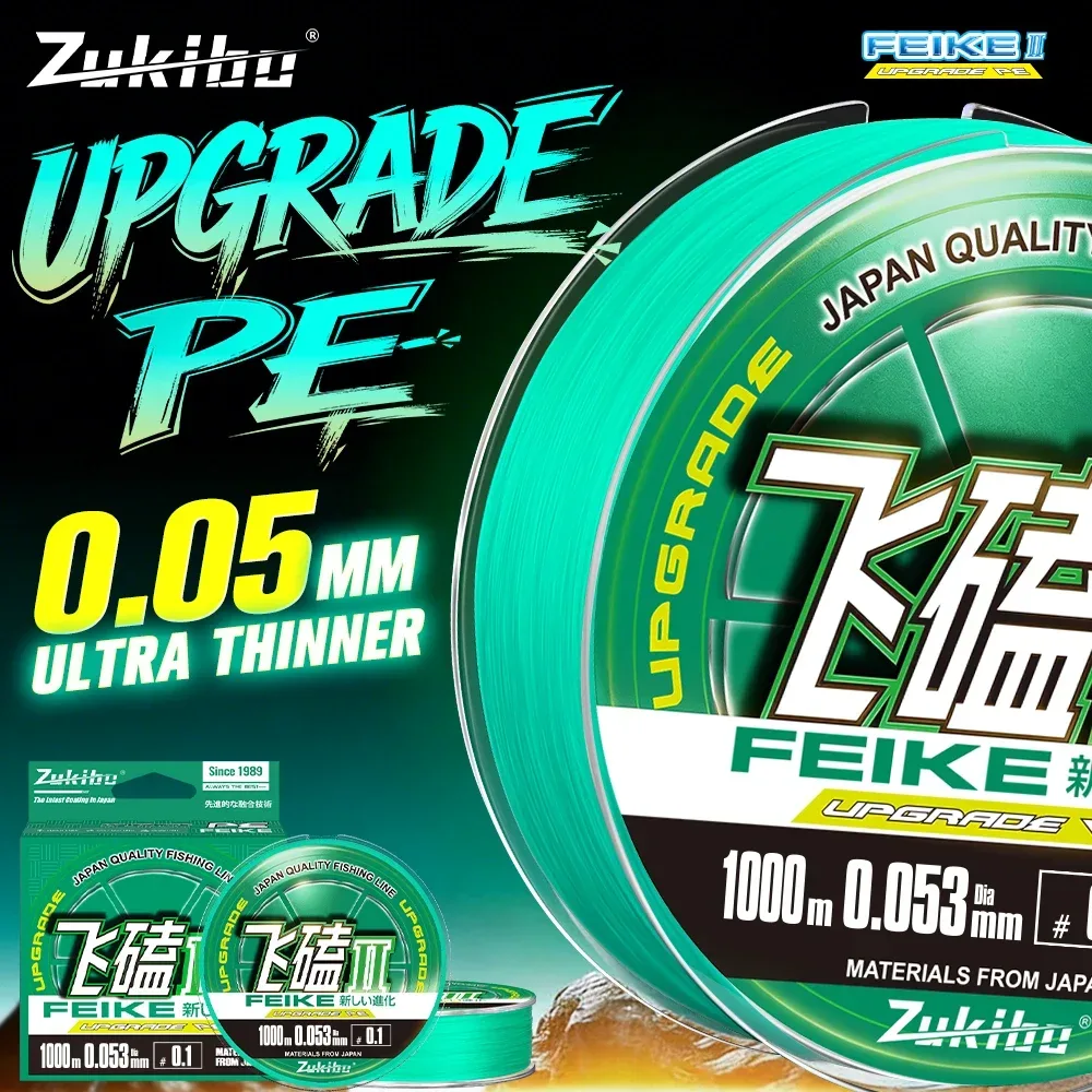 ZUKIBO Marke FEIKE ? Grüne, ultradünne, geflochtene Multifilament-PE-Schnur, 1000 m, weiche, starke Angelschnur, bissfest, verschleißfest