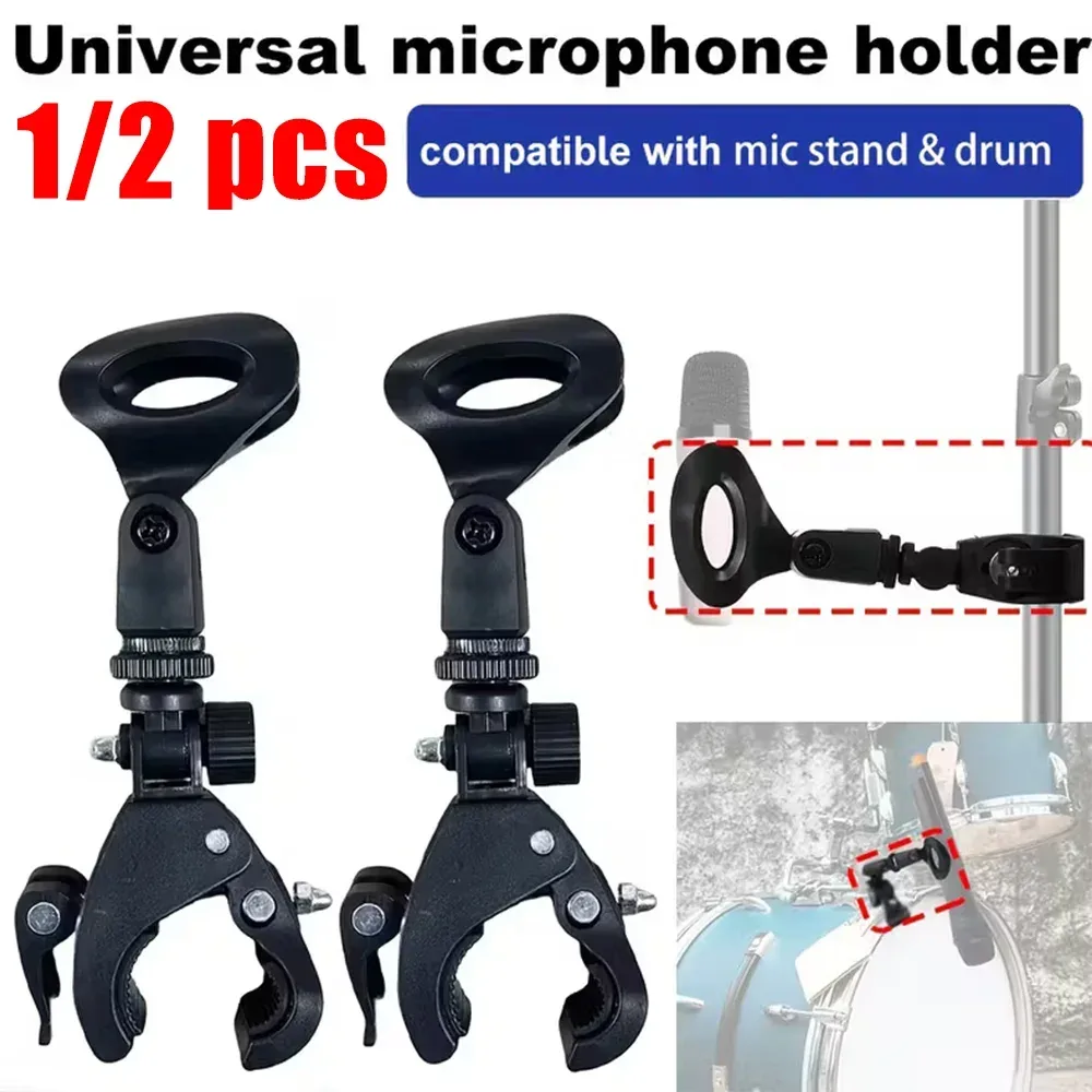 1/2 Stück Mikrofon-Krabbenklemme für Mikrofonständer & Trommelrand, Verstellbarer 5/8 auf 3/8 Gewinde Mikrofonclip, Trommel-Mikrofonhalterung