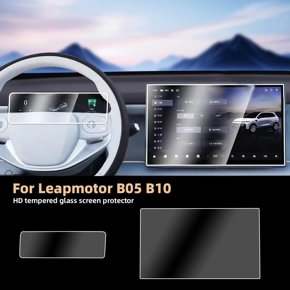 Für Leapmotor B05 B10 2025 2026 Navigationsinstrument Displayschutzfolie HD Gehärtetes Glas mit Schaumstoffbox-Verpackung