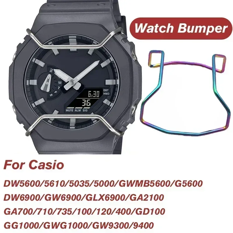 Metall-Uhrenstoßstange für Casio DW5600/5610//5035/6900 GA2100/100 GX56 GW6900, Antikollisionsschutz, Lünette, Uhrenzubehör