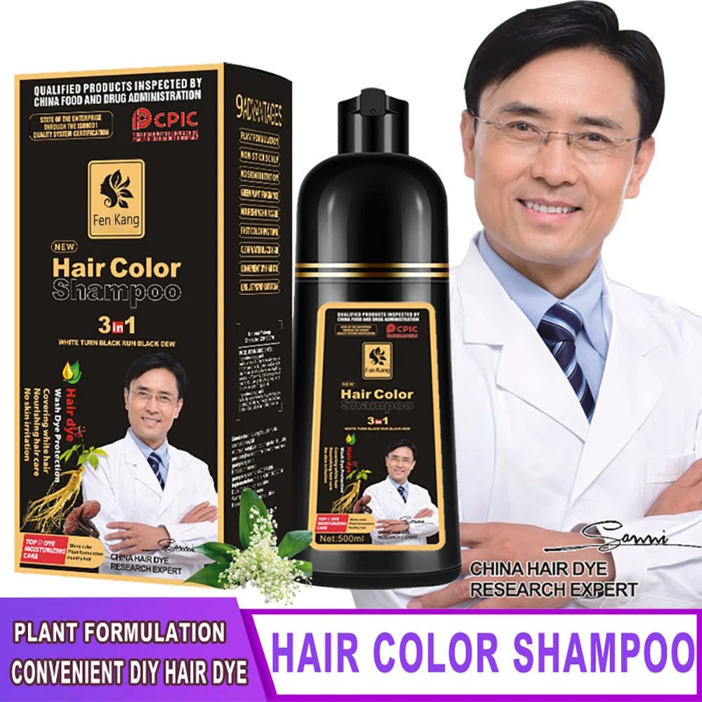 3-in-1-Sofort-Färbeshampoo, natürliche schwarze Farbe für Männer und Frauen, DIY-Haarfärbemittel, pflanzliche braune Färbepflege, 500 ml, Haarfärbe-Shampoo