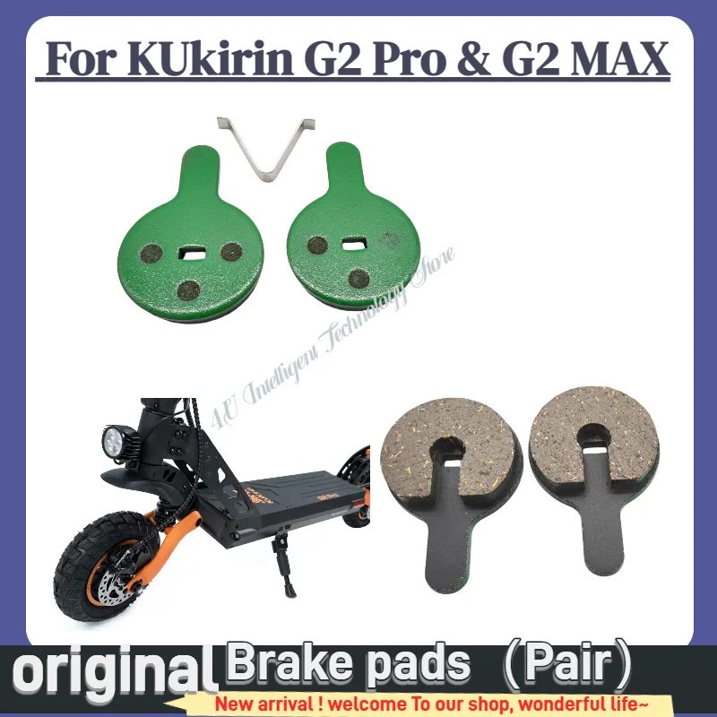 ? ? KuKirin G2 PRO G2 MAX Elektroroller Bremsbeläge System - OEM Bremssattel & Bremsbeläge Ersatzkit ? ?