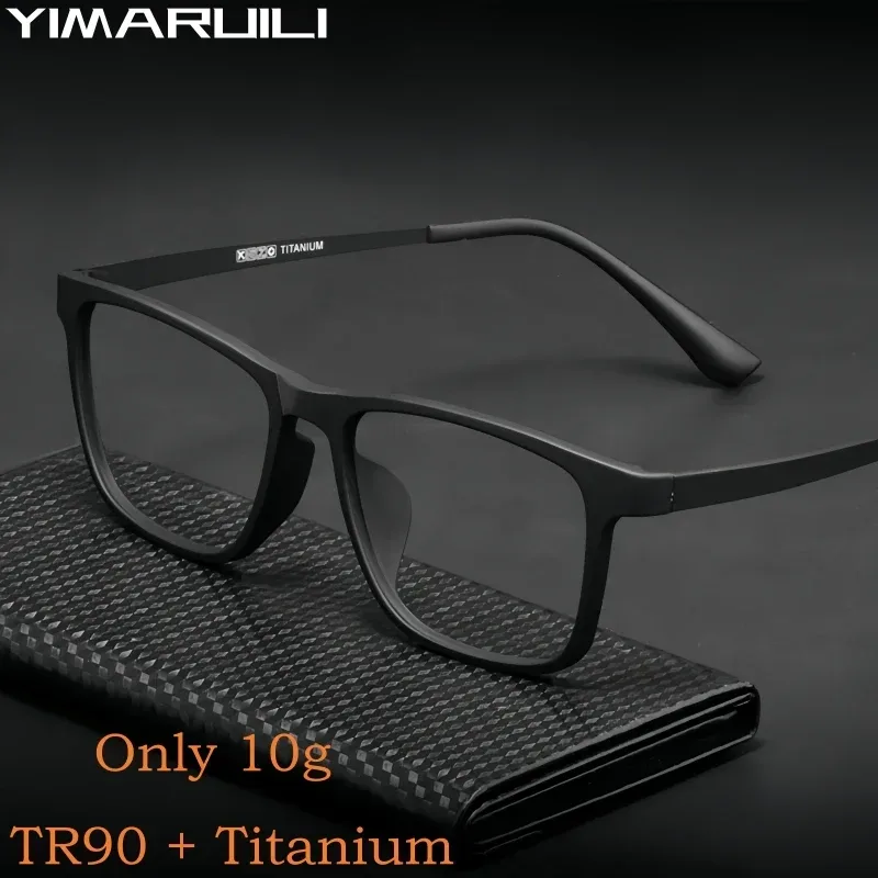 YIMARUILI Ultraleichte, modische Herren-Brillengestelle, quadratisch, bequem, reines Titan, optisch verschreibungspflichtig, große Brillen HR3068