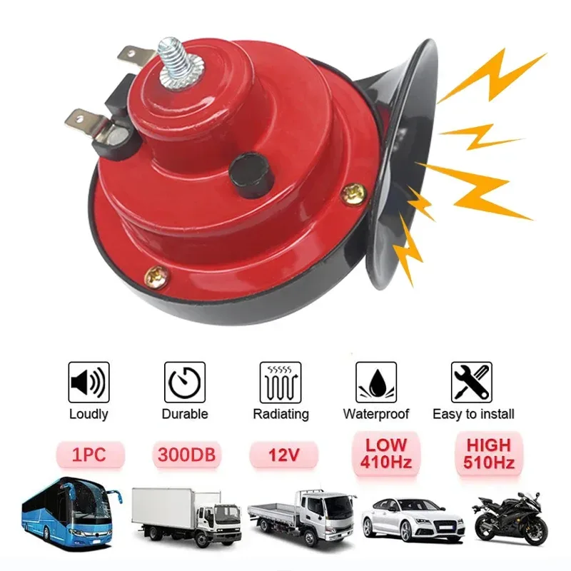 12V Super Laute Zug Hörner 300DB Wasserdicht Automotive Lautsprecher Universal Auto Motorrad Lkw Boot Elektrische Sound Signal