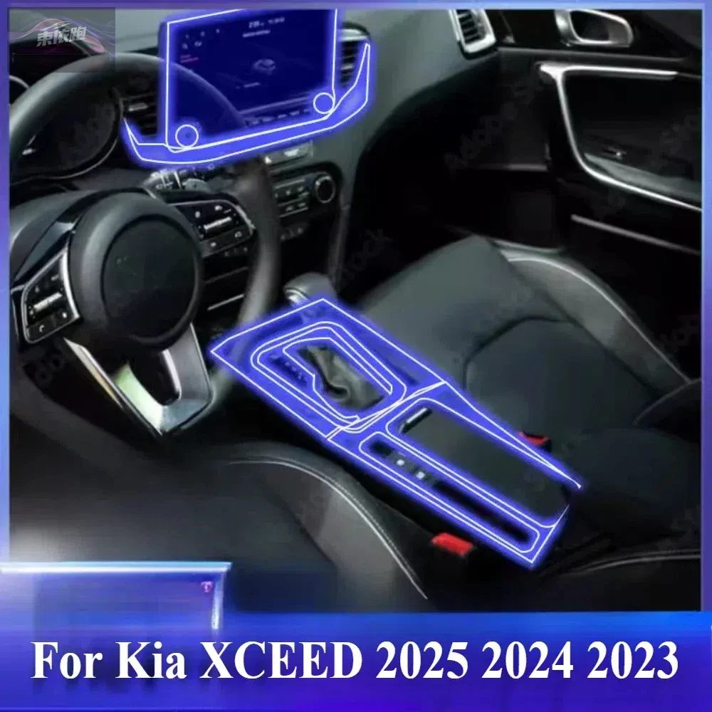 Für Kia XCEED 2025 2024 2023 Innen Film Transparent TPU Getriebe Panel GPS Navigation Center Konsole PPF Schutz Zubehör