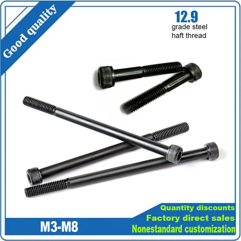 1/10 Stück M3 M4 M5 M6 M8 schwarzer Stahl der Güteklasse 12,9, verlängert, langer Innensechskant, Innensechskant, Halbgewinde-Schraube, 30?300 mm