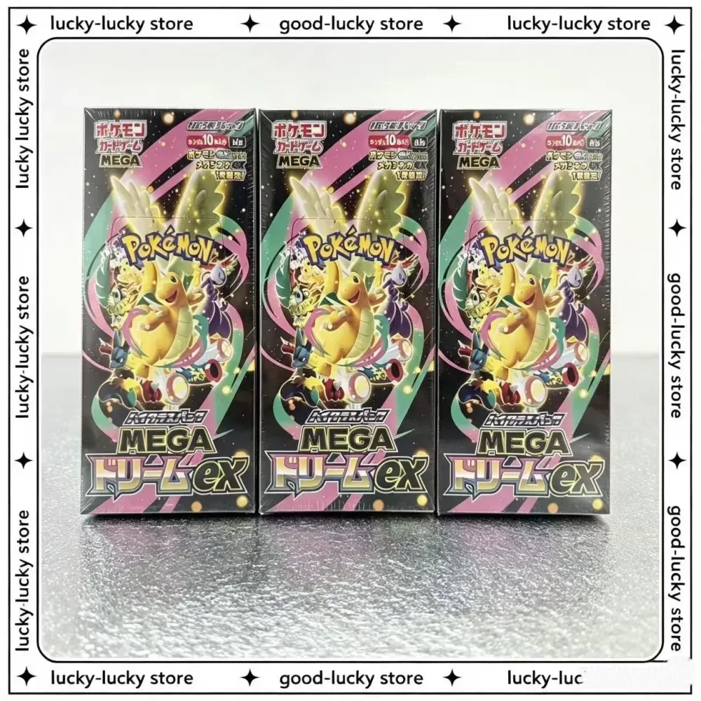 Heiße M2a Pkm Blind Box Ptcg Die Goldene Box Japanische Edition Karten Booster Pack M2a Sammelkartenspiel Sammelkarten Geschenk Spielzeug