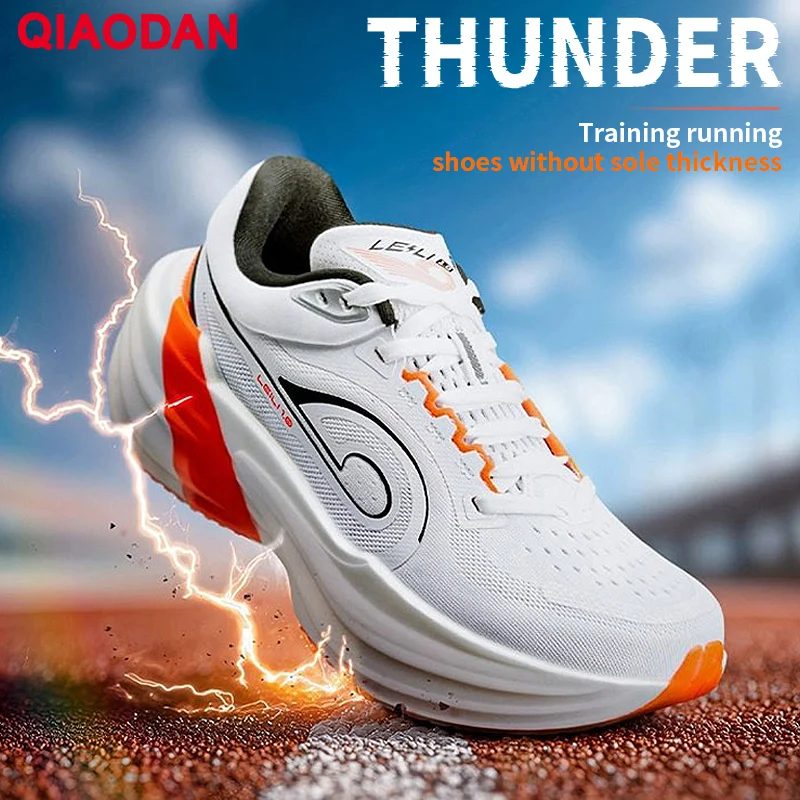 QIAODAN TG1.0 Herren 2026 Marathon-Rennschuhe Stoßdämpfende Hochelastische Langstrecken-Trainingsschuhe QDB023253285