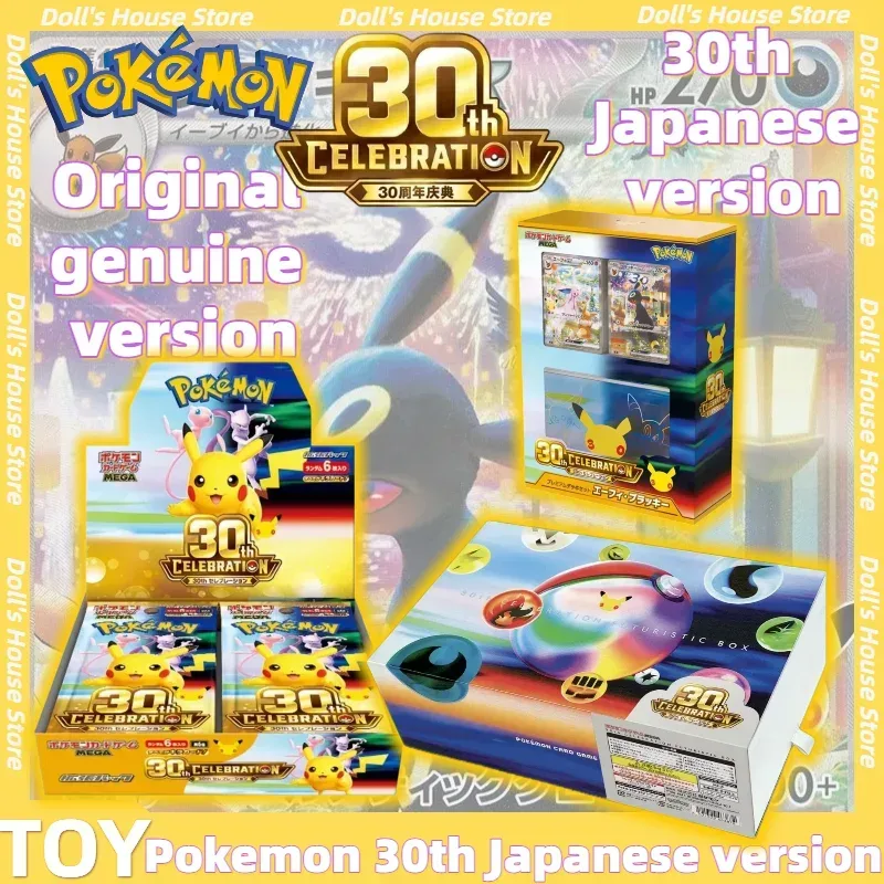Neues Original Pokémon 30. Jubiläum Japanische Version CELEBRATION Espeon Umbreon Deck-Set PTCG Sammelkarten Geschenke