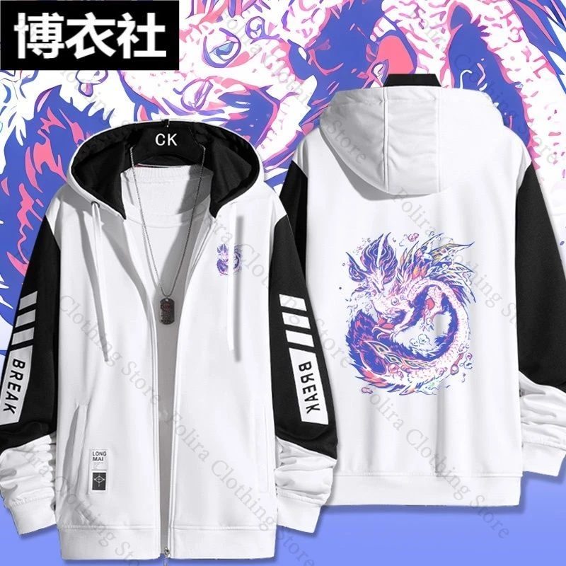Spiel Monster Hunter Druck Hoodie Herbst Mantel Langarm Mit Kapuze Hemd Männer Hoodie Männer Kleidung Zip Up Hoodies männer Sweatshirt