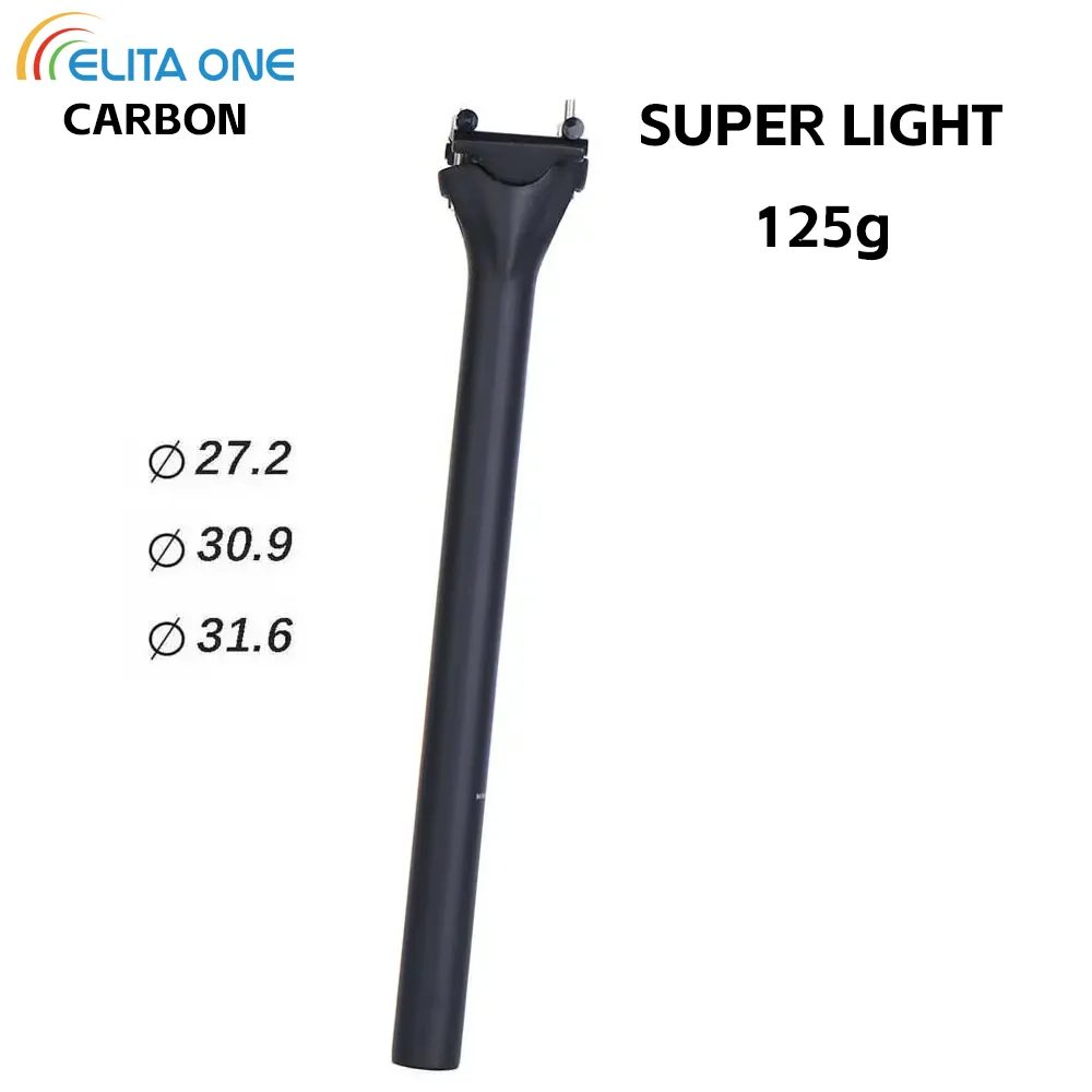 ELITAONE Carbon-Fahrrad-Sattelstütze, 135 g, leicht, 27,2/30,9/31,6 mm, unidirektional, matt, für Rennrad und MTB, Sattelstütze 63C