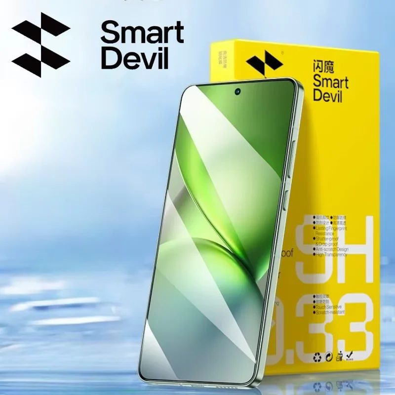 SmartDevil 2PCS Displayschutzfolie für Vivo X200 Pro Mini X300 HD Anti-Blaulicht-Hartglas Nicht vollständige Abdeckung Anti-Fingerabdruck