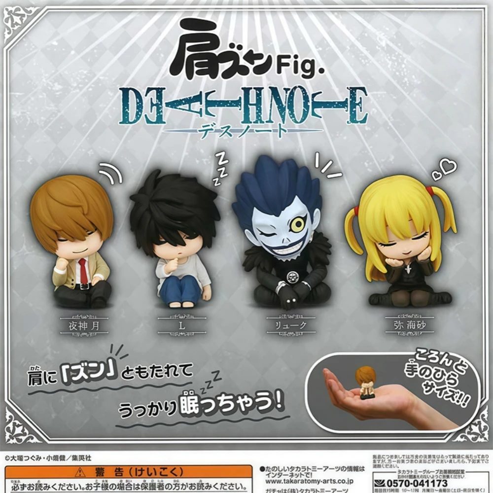 Anime Death Note Schlafende Blind Box Actionfigur PVC 5cm Mini Light Yagami L Misa Amane Ryuk Modell Ornament Sammlerfigur