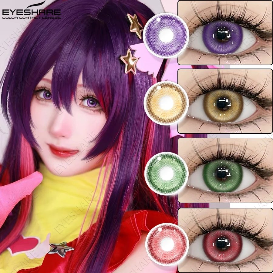 EYESHARE MADRID Serie Farbige Kontaktlinsen für Augen Lila Linsen Verrückte Halloween Anime Zubehör Schönheit Schüler Niedliche Linse