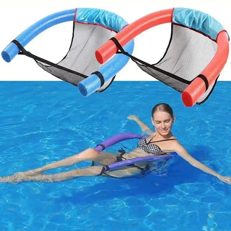 1 Stück Schwimmende Wasserhängematte ohne Schaumstoff, Pool-Lounge-Matte, Liegestuhl, Schwimmbadzubehör, Pool-Spielzeug