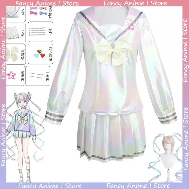 Game NEEDY GIRL OVERDOSE KAngel Cosplay-Kostüm, komplettes Kleidungsset, Matrosenanzug, JK-Uniform, Laserfarben-Röcke, Partykleidung