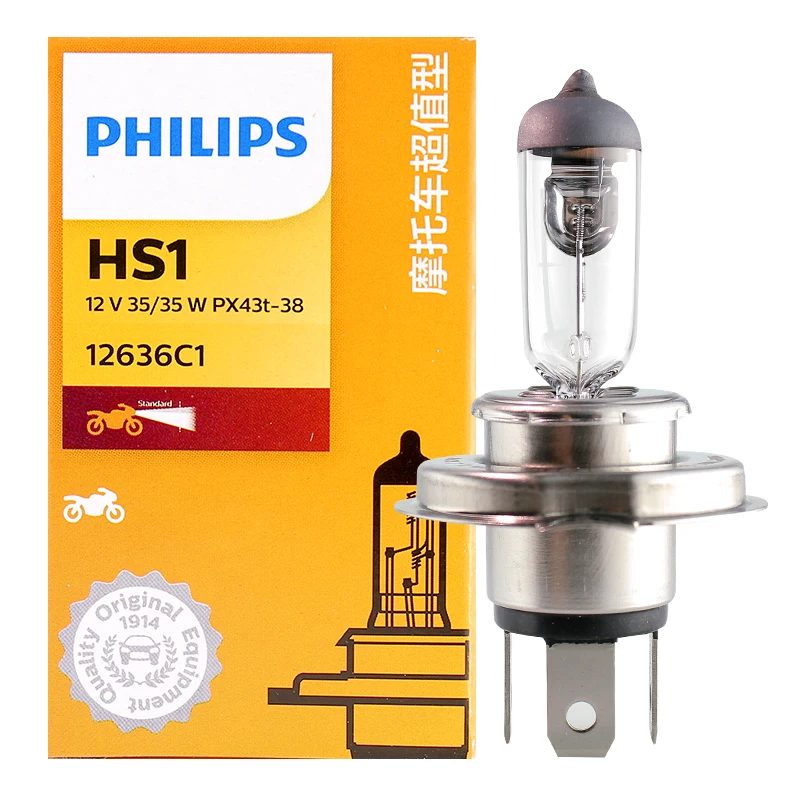 Philips Vision HS1 12V 35/35W PX43t Helle Motor-Originalleuchte Motorrad-Halogenlampe Standard Fern- und Abblendlicht 12636C1