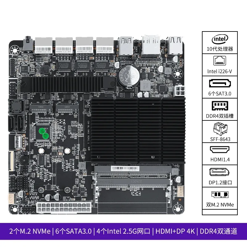 J4125/N5105 Industrie-Motherboard NAS-Motherboards Stromsparender Prozessor 4x2.5G I225 Netzwerk 2 M.2-Steckplätze 6xSATA DP HD NAS-Board