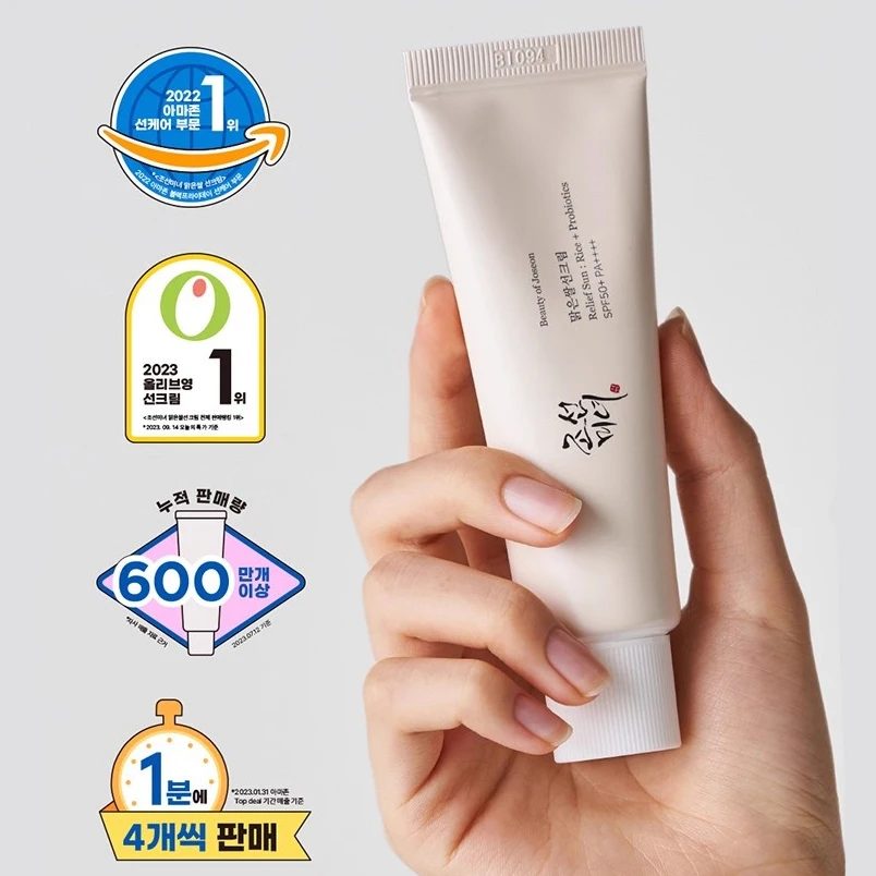 SPF50+ Beauty of Joseon Sonnencreme Koreanischer Reis-Probiotika-Sonnenschutz Hautcreme Anti-UV Sonnenblocker Mildes Feuchtigkeitsmittel für das Gesicht 50ml