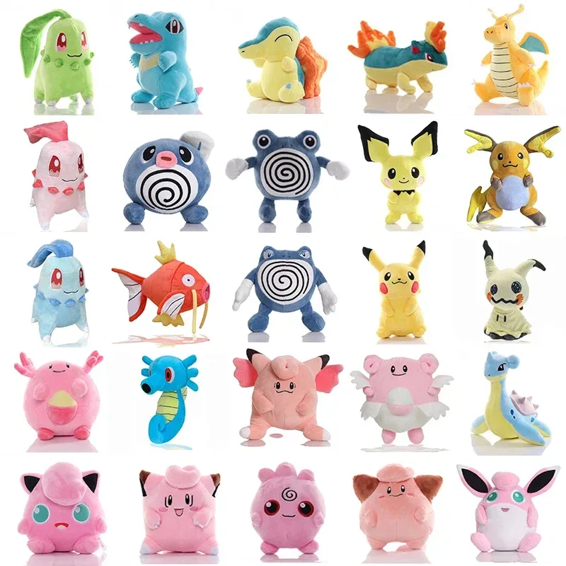 20 cm Amin Pokemon Cyndaquil Quilava Totodile Plüschtiere Niedliche Poliwag Chikorita Puppe Cartoon Clefairy Blissey Plüschtier Kindergeschenke