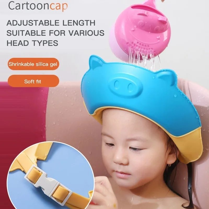 Children's Shampoo Cap Adjustable Baby Shower Cap Multi-purpose Ears To Prevent Water Ingress Shampoo Hat Cute Piggy Model