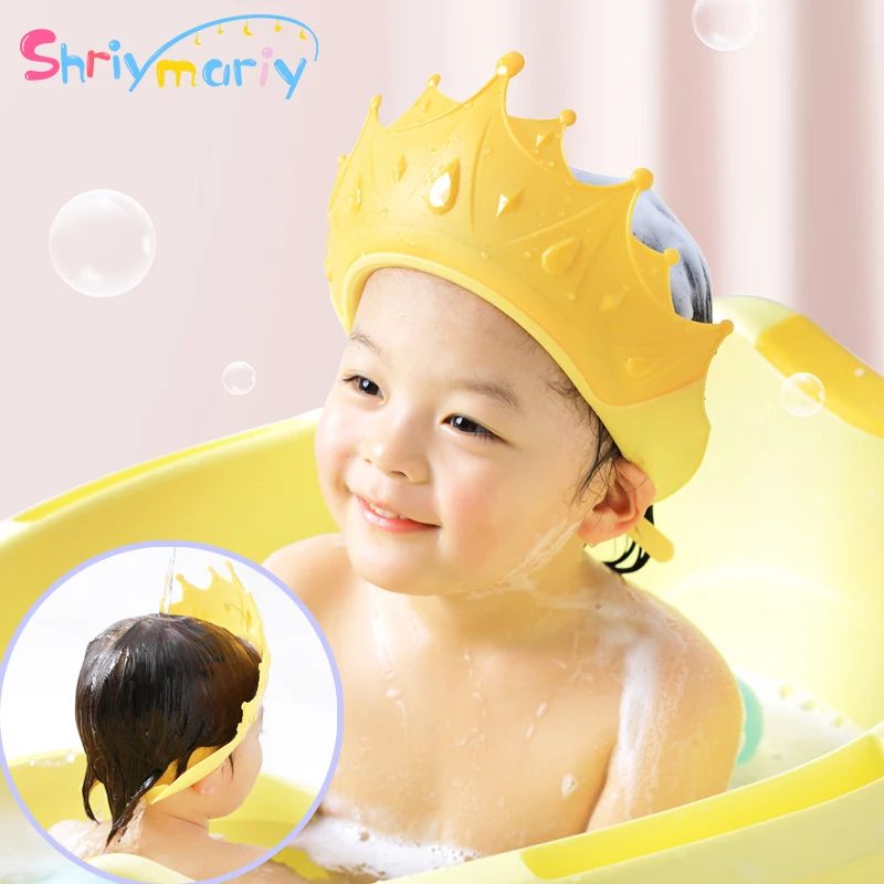 Crown Adjustable Baby Shower Cap Shampoo Bath Wash Hair Shield Hat Protect Children Waterproof Prevent Water Into Ear for Kids