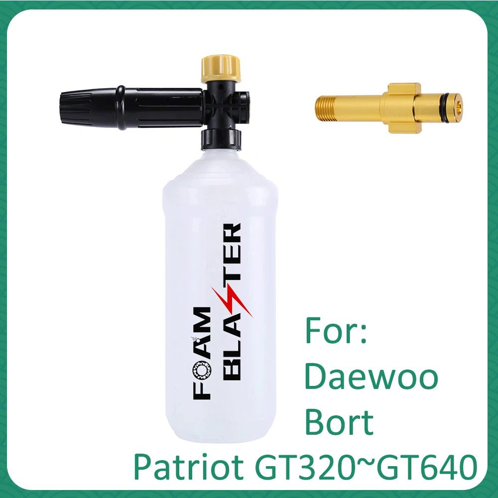 Snow Foam Lance Snow Foam Cleaner foam gun nozzle Car foam Wash Soap Shampoo Sprayer for Daewoo Bort Patriot Pressure Washer