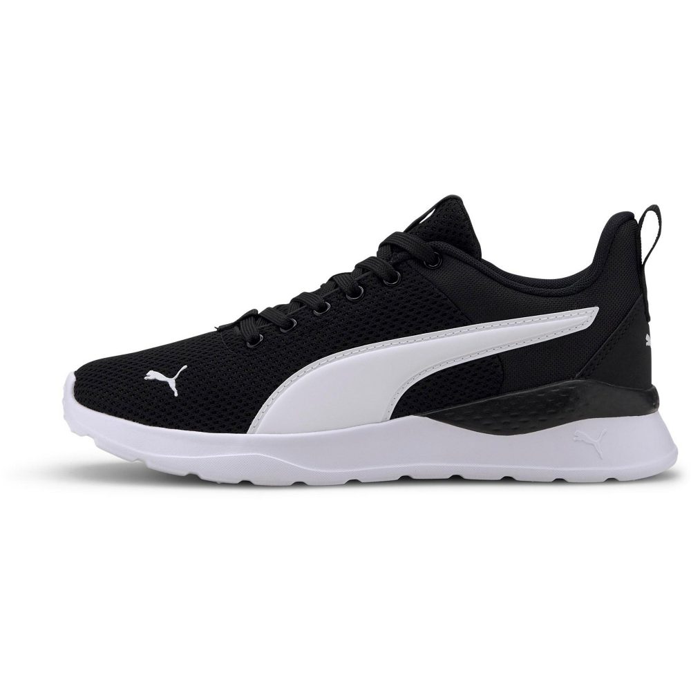 PUMA Sneaker 