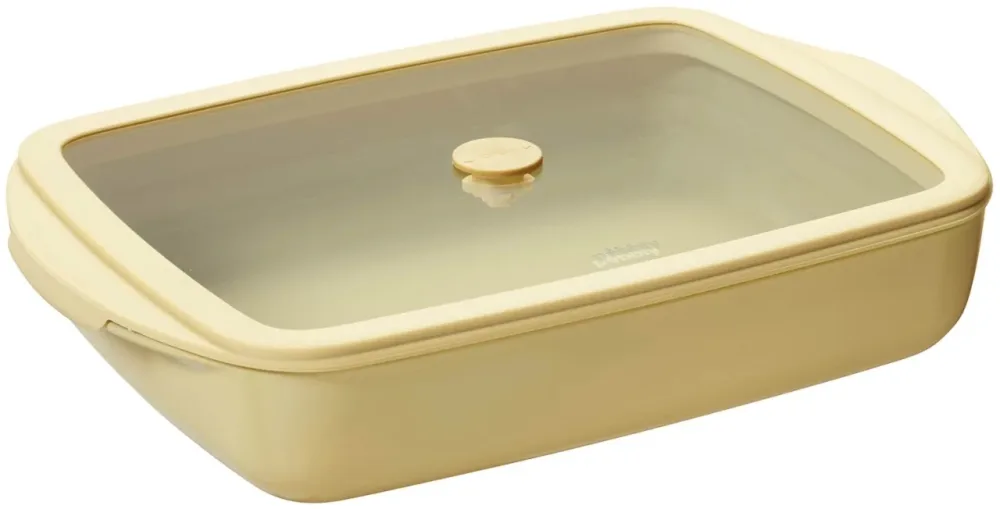 Auflaufform mit Frischhaltedeckel 1.6l 19.9x28.1cm eggshell