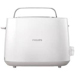 Philips HD2581/00 Toaster mit Brötchenaufsatz Weiß