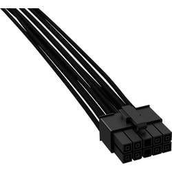 BeQuiet Computer, Strom Kabel [1x ATX-Stecker 8pol. - 1x ATX-Stecker 8pol.] 0.70 m Schwarz