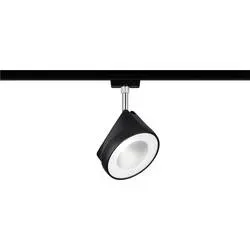 Paulmann Arena Hochvolt-Schienensystem-Leuchte URail LED fest eingebaut 14 W LED Schwarz (matt), Chrom