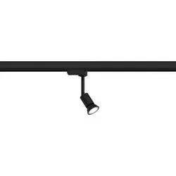 Paulmann ProRail3 Purell LED-Schienenstrahler ProRail3 GU10 Schwarz