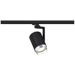 Paulmann ProRail3 Spot Asthene max20W E27 Sw Systemleuchte (Basis) ProRail3 E27 Schwarz