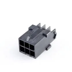 Molex Buchsengehäuse-Kabel Polzahl Gesamt 6 Rastermaß: 3 mm 2036320601 1 St. Bag