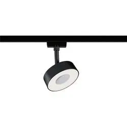 Paulmann Circle Hochvolt-Schienensystem-Leuchte URail 5 W LED Schwarz (matt)