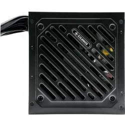 Xilence XN330 PC Netzteil 750 W ATX 80PLUS® Gold