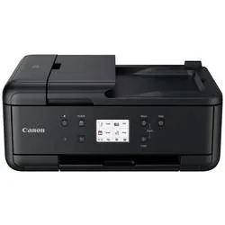 Canon Multifunktionsdrucker 
