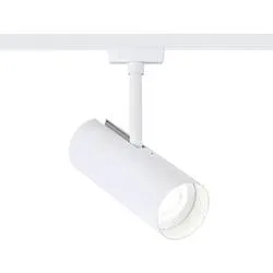 Paulmann Hochvolt-Schienensystem-Leuchte URail 11 W LED Weiß