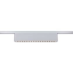 Paulmann LED-Schienenstrahler URail 10 W Chrom (matt)